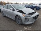 2020 Hyundai Ioniq Plug-in Hybrid Sel Silver vin: KMHC75LD2LU241104