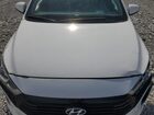 2018 Hyundai Ioniq Limited White vin: KMHC75LD6JU076168