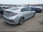2020 Hyundai Ioniq Hybrid Sel Silver vin: KMHC85LC0LU209451