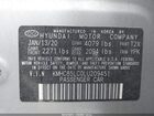 2020 Hyundai Ioniq Hybrid Sel Silver vin: KMHC85LC0LU209451