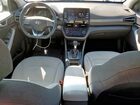 2021 Hyundai Ioniq Sel Серебряный vin: KMHC85LC0MU259350