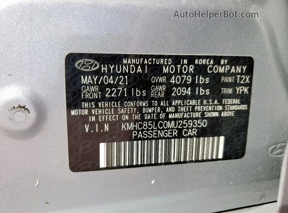 KMHC85LC0MU259350 2021 HYUNDAI IONIQ Серебряный Вид подкапотного пространства