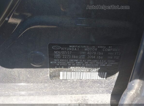 KMHC85LC3JU065214 2018 HYUNDAI IONIQ HYBRID Серый Вид подкапотного пространства