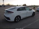 2020 Hyundai Ioniq Hybrid Sel White vin: KMHC85LC8LU239720