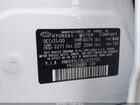 2020 Hyundai Ioniq Hybrid Sel White vin: KMHC85LC8LU239720