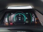 2020 Hyundai Ioniq Hybrid Sel White vin: KMHC85LC8LU239720