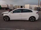2020 Hyundai Ioniq Hybrid Sel White vin: KMHC85LC8LU239720