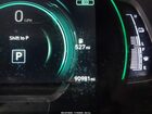 2020 Hyundai Ioniq Hybrid Sel White vin: KMHC85LC8LU239720
