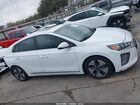 2021 Hyundai Ioniq Hybrid Sel White vin: KMHC85LC9MU255636