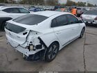 2021 Hyundai Ioniq Hybrid Sel White vin: KMHC85LC9MU255636