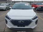2021 Hyundai Ioniq Hybrid Sel White vin: KMHC85LC9MU255636