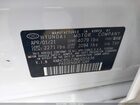 2021 Hyundai Ioniq Hybrid Sel White vin: KMHC85LC9MU255636