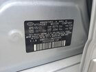 2021 Hyundai Ioniq Sel Серебряный vin: KMHC85LCXMU255905