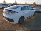 2020 Hyundai Ioniq Electric Limited White vin: KMHC85LJ4LU071430 2020 Hyundai Ioniq Electric Limited White vin: KMHC85LJ4LU071430