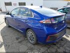 2020 Hyundai Ioniq Electric Limited Blue vin: KMHC85LJ5LU061537