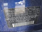 2020 Hyundai Ioniq Electric Limited Blue vin: KMHC85LJ5LU061537