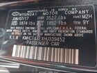 2017 Hyundai Accent Se Черный vin: KMHCT4AEXHU339452