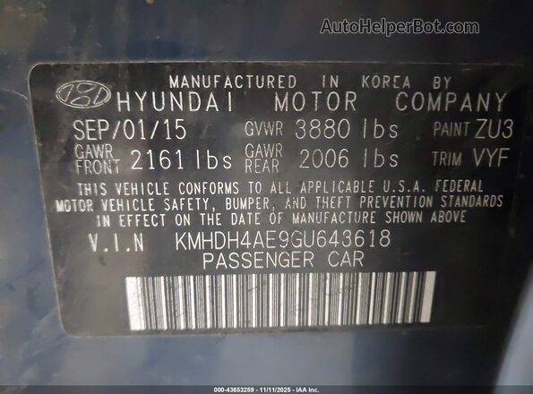 KMHDH4AE9GU643618 2016 HYUNDAI ELANTRA Синий Вид подкапотного пространства