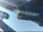 2020 Hyundai Elantra Gt   Серый vin: KMHH35LE2LU121877