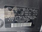 2018 Hyundai Elantra Gt   Gray vin: KMHH35LE4JU074865