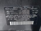 2022 Hyundai Sonata N Line Gray vin: KMHL14JC8NA218159