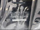 2023 Hyundai Sonata Se Black vin: KMHL24JAXPA304006 2023 Hyundai Sonata Se Black vin: KMHL24JAXPA304006