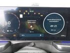 2026 Hyundai Sonata N Line Gray vin: KMHL54JC2TA528017