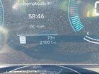 2024 Hyundai Sonata Sel Серый vin: KMHL64JA6RA379552