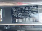 2024 Hyundai Elantra Se Серый vin: KMHLL4DG0RU840915