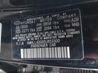 2025 Hyundai Elantra Se Black vin: KMHLL4DG9SU853300 2025 Hyundai Elantra Se Black vin: KMHLL4DG9SU853300