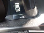 2023 Hyundai Elantra Hybrid Blue Черный vin: KMHLM4AJ5PU079292
