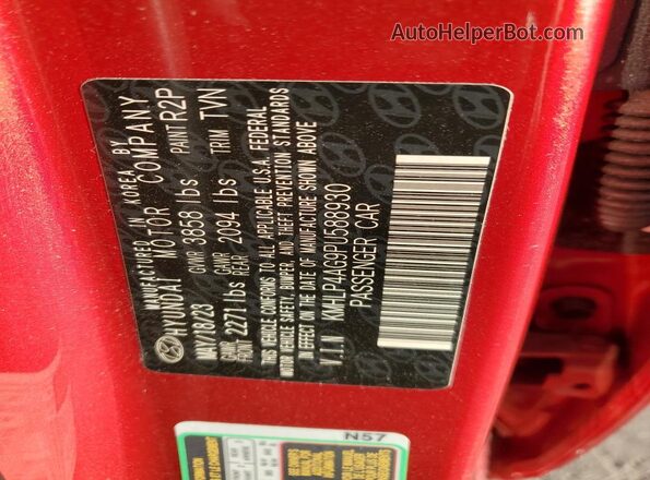 KMHLP4AG9PU588930 2023 HYUNDAI ELANTRA Красный Вид подкапотного пространства