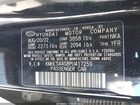 2023 Hyundai Elantra Sel Черный vin: KMHLS4AG8PU417259 2023 Hyundai Elantra Sel Черный vin: KMHLS4AG8PU417259