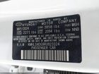 2024 Hyundai Elantra Sel White vin: KMHLS4DG9RU823324 2024 Hyundai Elantra Sel White vin: KMHLS4DG9RU823324