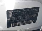 2025 Hyundai Ioniq 6 Se Standard Range White vin: KMHM14AB3SA085933