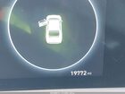 2025 Hyundai Ioniq 6 Se Standard Range White vin: KMHM14AB3SA085933