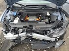 2025 Hyundai Ioniq 6 Sel Серый vin: KMHM34AC1SA092477