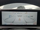 2025 Hyundai Ioniq 6 Sel Серый vin: KMHM34AC1SA092477