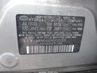 2024 Hyundai Ioniq 6 Sel Silver vin: KMHM34AC6RA055533