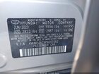 2023 Hyundai Ioniq 6 Sel Gray vin: KMHM34ACXPA051062