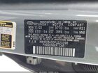 2023 Hyundai Venue Limited Серый vin: KMHRC8A30PU223398