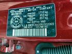 2024 Hyundai Venue Sel Красный vin: KMHRC8A30RU302069