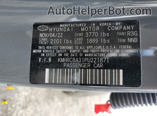 KMHRC8A31PU221871 2023 HYUNDAI VENUE Серый Панорамный вид салона 360°