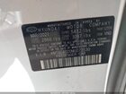 2021 Genesis G80 3.5t Rwd White vin: KMTGC4SD0MU073530