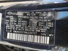 2021 Genesis Gv80 Base Black vin: KMUHCESC6MU030727