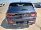 2024 Genesis Gv80 Base Синий vin: KMUHCESC8RU171001