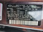 2023 Genesis Gv70 Base Угольный vin: KMUMADTB5PU080690 2023 Genesis Gv70 Base Угольный vin: KMUMADTB5PU080690