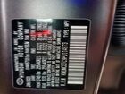 2023 Genesis Gv70 Base Фиолетовый vin: KMUMCDTC9PU114973