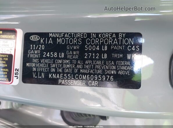 KNAE55LC0M6095976 2021 KIA STINGER Серый Вид подкапотного пространства
