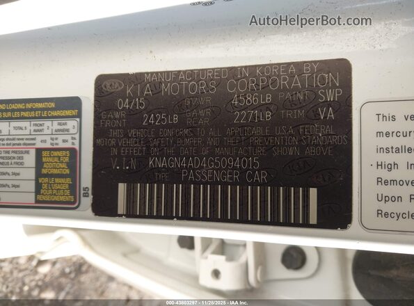 KNAGN4AD4G5094015 2016 KIA OPTIMA HYBRID Белый Вид подкапотного пространства